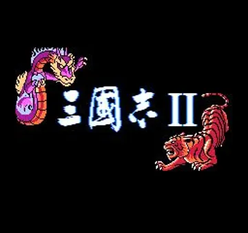 Sangokushi II (Japan) (Rev 1) screen shot title